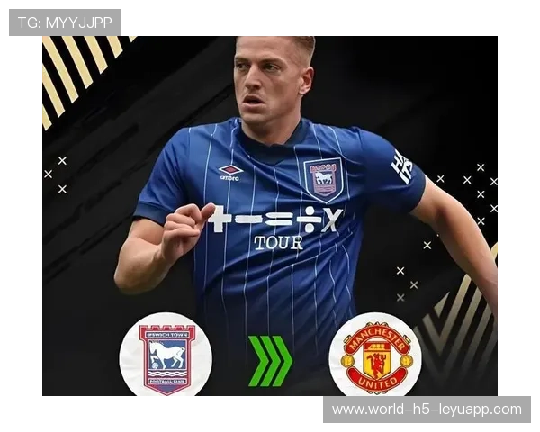 曼联启动英超内部挖角模式：重塑荣耀的秘密武器