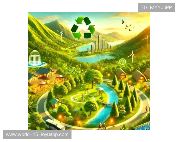 俱乐部推动“青少年+产业链融合+绿色生态”战略，行业绿色转型提速