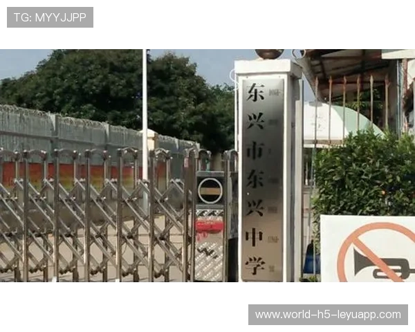 广西东兴中学伤亡事件，网友关注调查进展，东兴市东兴中学