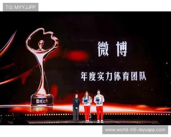 联盟与荣誉机构合作设立年度体育人物奖项推动行业发展，联盟奖项名称