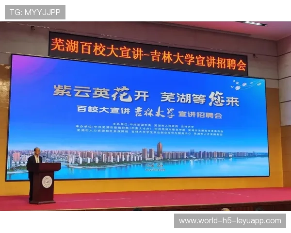 西南大学招聘考试现场，考生奔跑进场成焦点，西南大学专场招聘