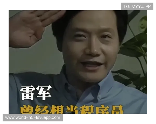 雷军“榜一大哥”陈年，十年还清十亿债务的励志人生